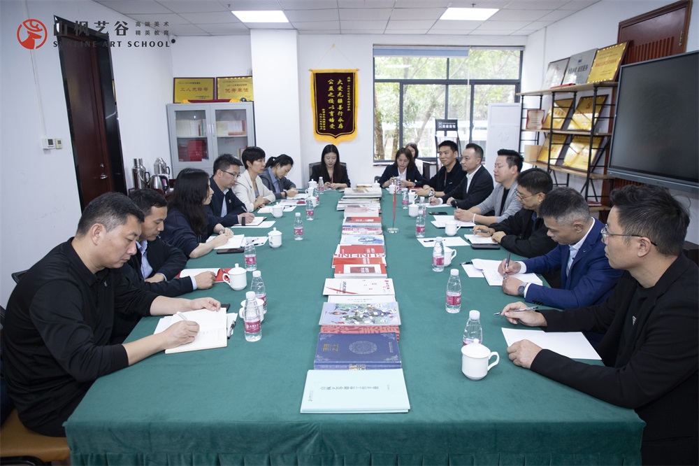热烈欢迎湖南省教育厅各位领导、专家莅临山枫艺谷指导工作！