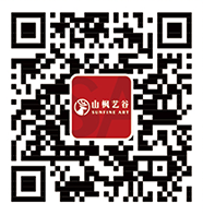 山枫艺谷同升湖校区